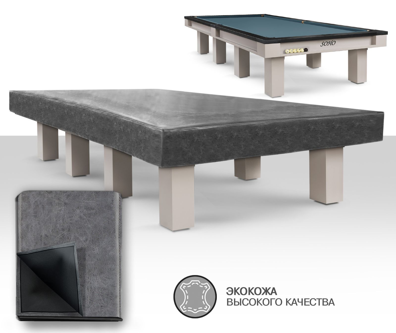 Чехол для б/стола SOHO 12ф (Prado 1 Бежевый) фото №5