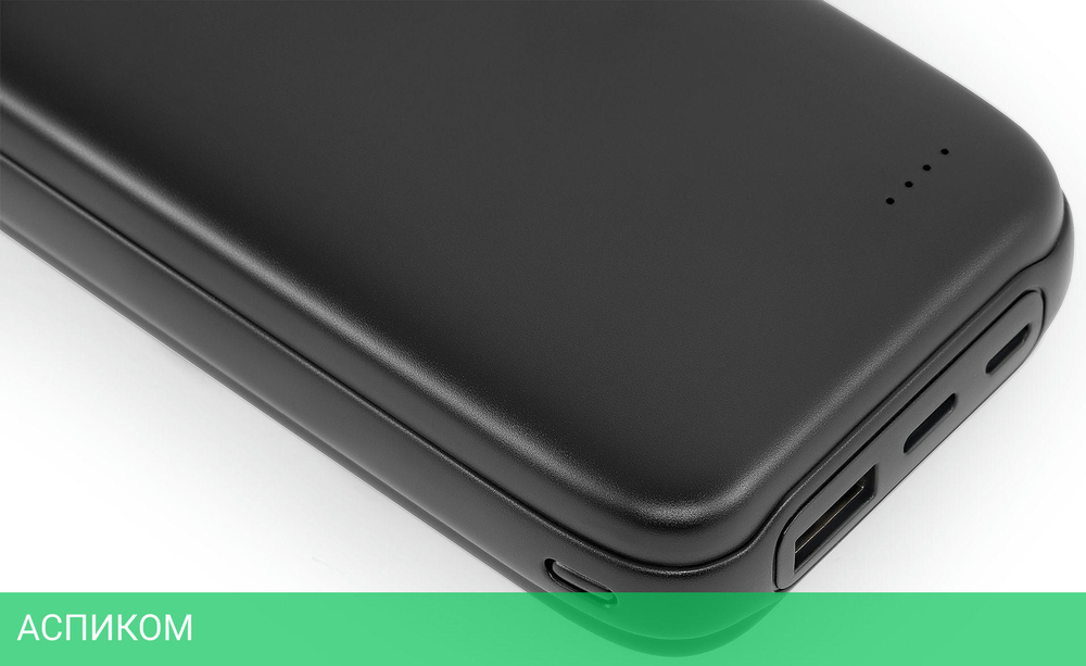 Портативное зарядное устройство Buro BP20A черный (BP20A10PBK)