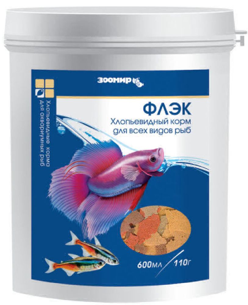 корм для рыб ЗООМИР Флэк хлопья (баночка), 110 гр