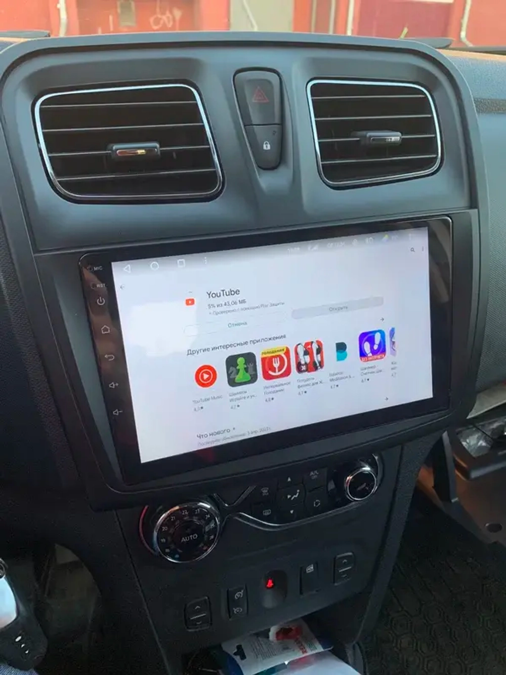 Магнитола для Renault Logan/Sandero 2014+ - CanBox 9-3010 Android 10, 8-ядер, SIM-слот