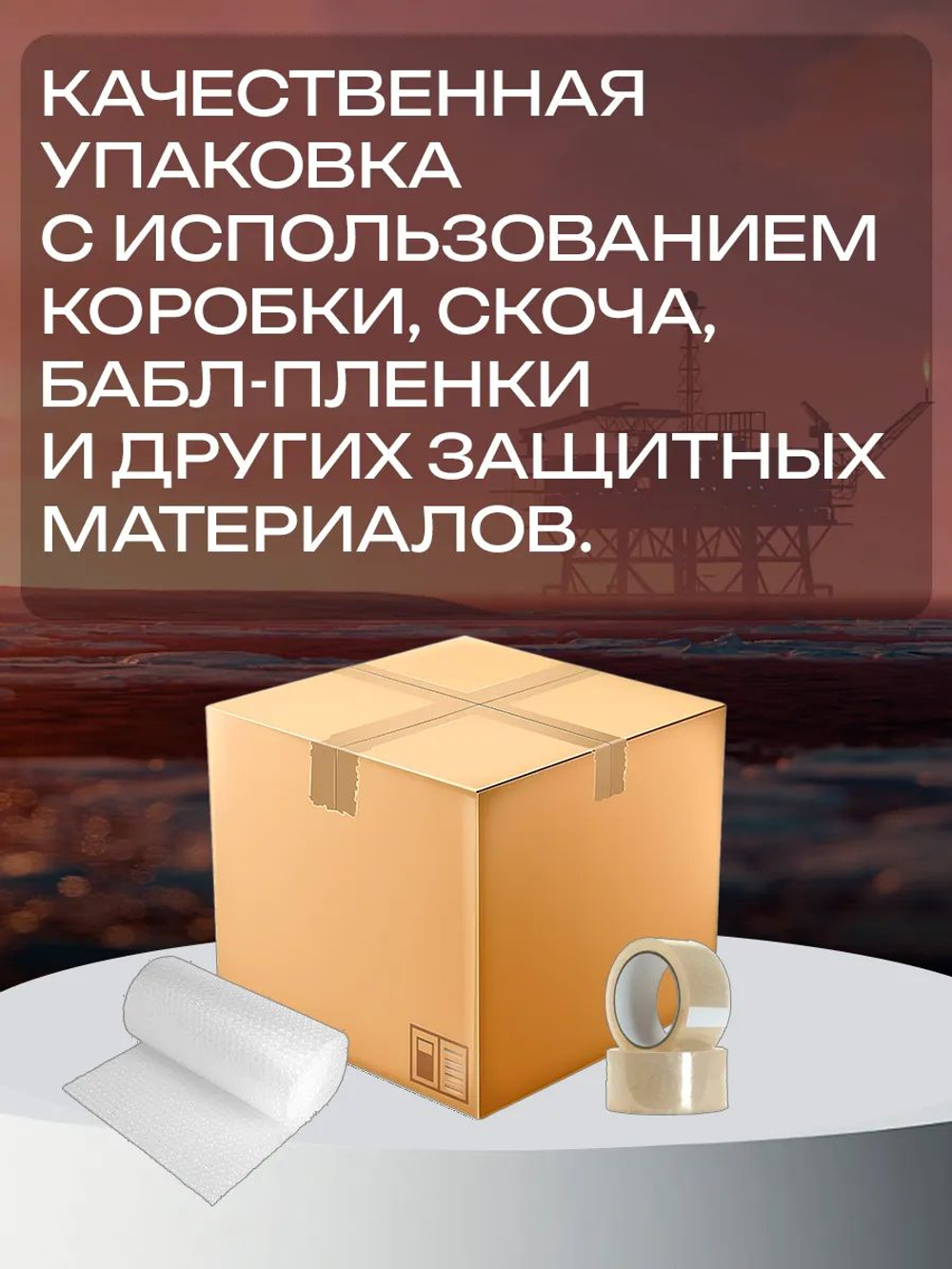 Монитор 740N 17 дюймов