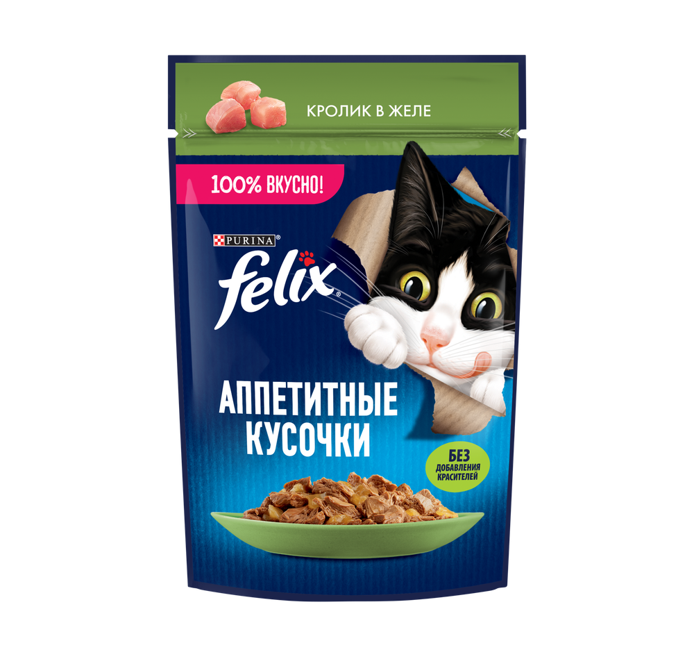 Пауч Felix аппетитные кусочки с кроликом в желе