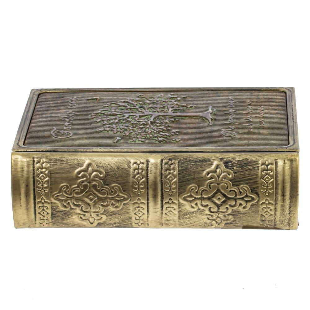 GAEM Шкатулка-книга, L12 W5 H17 см