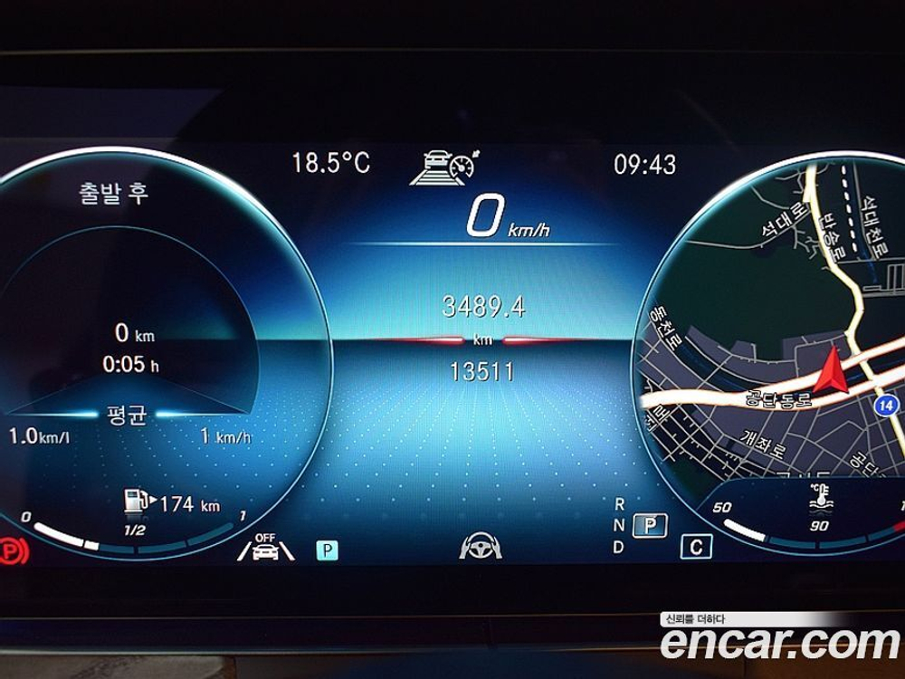 Mercedes-Benz E-Class W213 E250 Exclusive (12.2022)