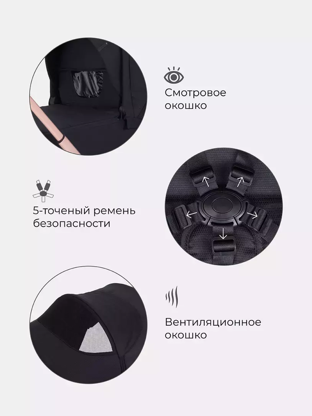 Коляска детская MOWBaby "ZOOM"PU (2в1) RA086 Gold Black