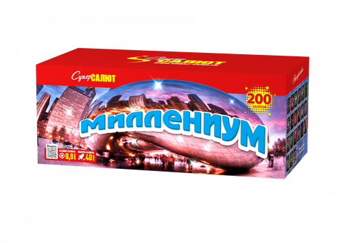 Батарея салютов "Миллениум" (0,8 х 200)