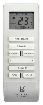Мобильные кондиционеры ROYAL CLIMA RM-CR39HH-E