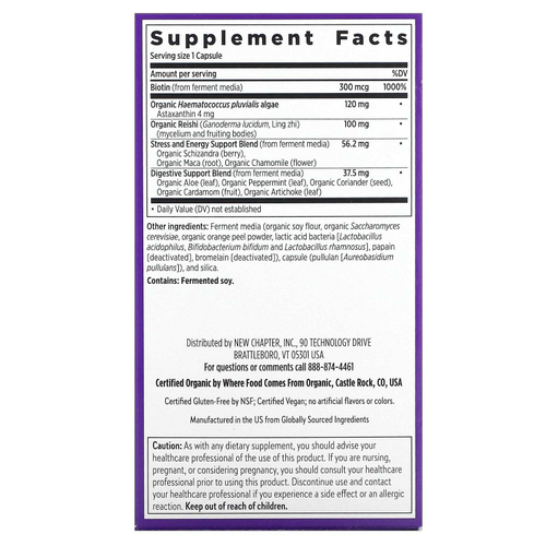 New Chapter, Для волос, кожи и ногтей, 60 веганских капсул