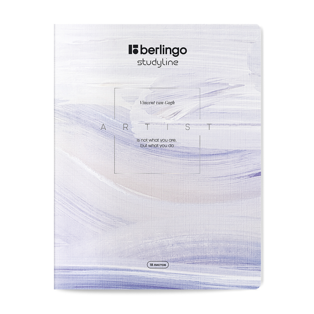 Тетрадь 18л., клетка Berlingo "Color Storm", 80г/м2, ассорти
