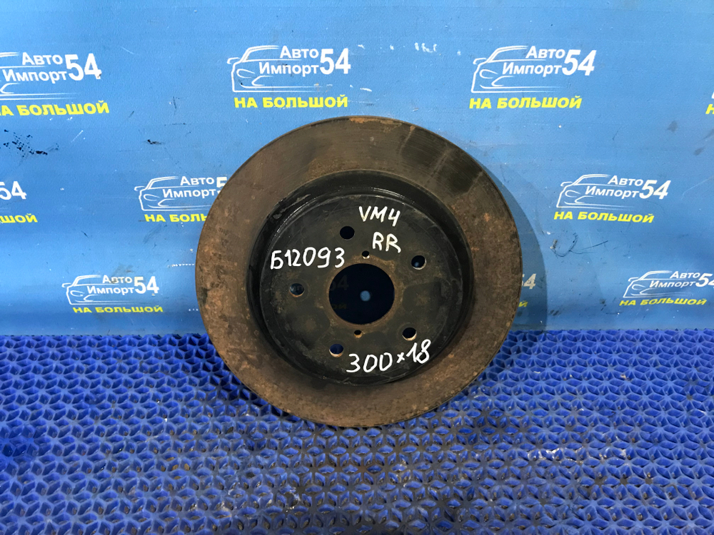 Диск тормозной задний SUBARU LEVORG 2014-2020