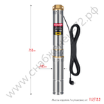 ЗУБР 550 Вт, 40 м напор, скважинный центробежный насос, корпус из нержавеющей стали (НСЦ-100-40)