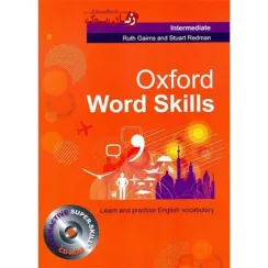 Oxford word skills