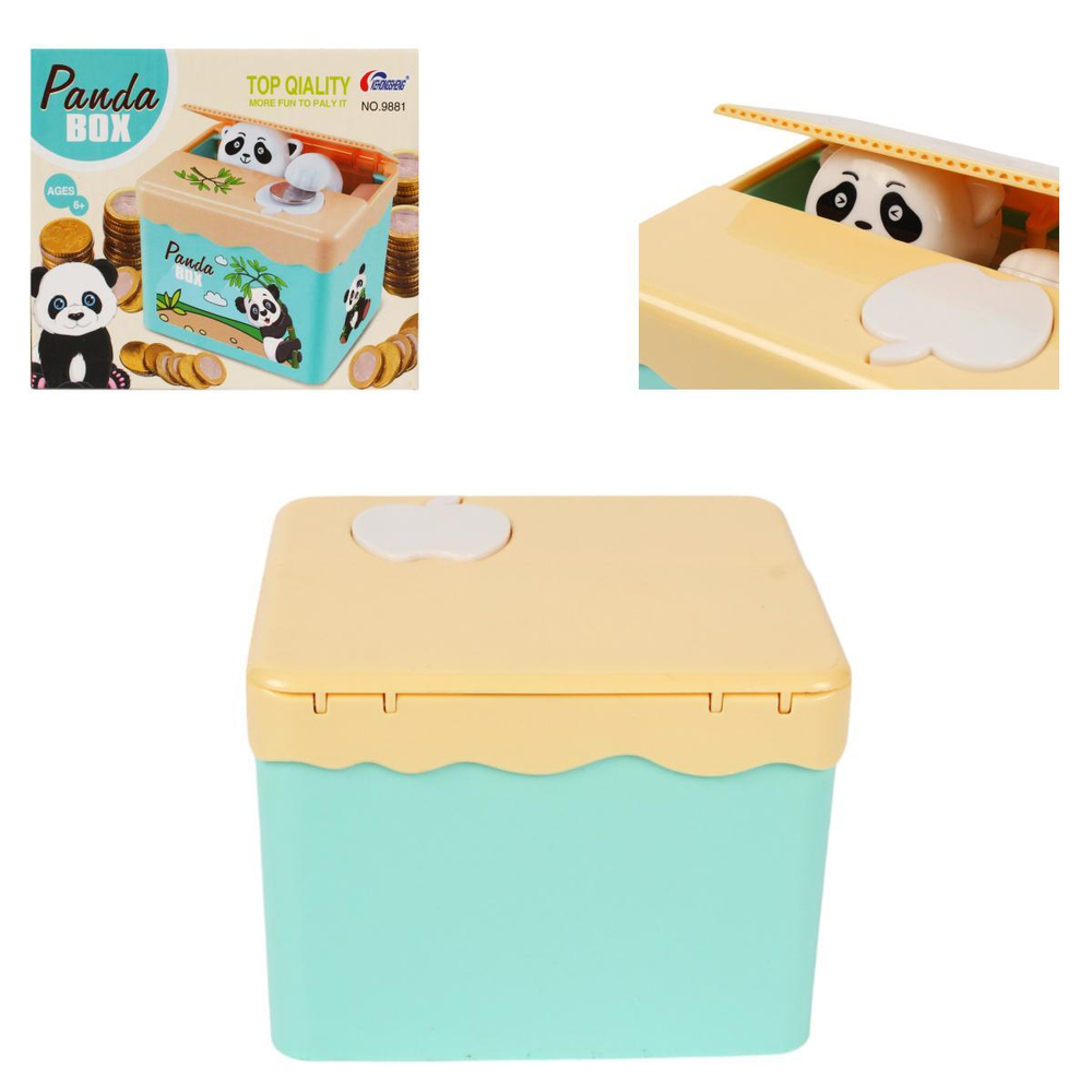 Игрушка-копилка детская "Сундучок пандочка" 4625699