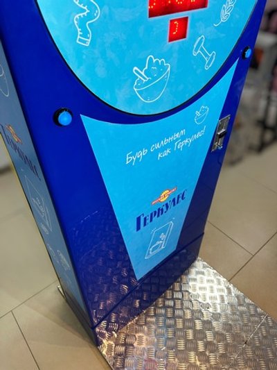 Силомер боксер «Rocky Boxer» NEW