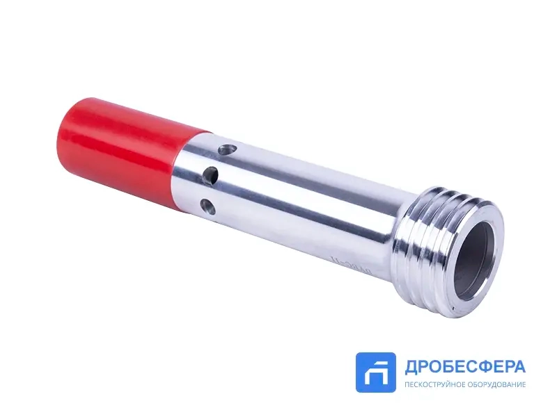 Сопло пескоструйное DVBC 11 мм карбид бора двойной вентури