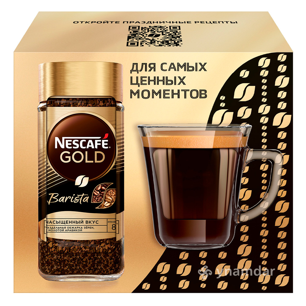 Подарочный набор Nescafe Gold Barista Кофе растворимый + кружка 85 гр
