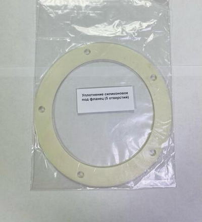 Уплотнение силиконовое под фланец (5 отверстий)
