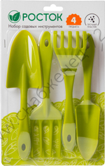 РОСТОК 4 предмета: вилка, грабельки, 2 совка, садовый набор (421429-H4)