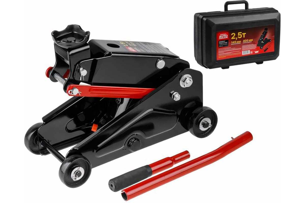 Домкрат подкатной 2,5т h400 STARTUL AUTO (ST8014-07)