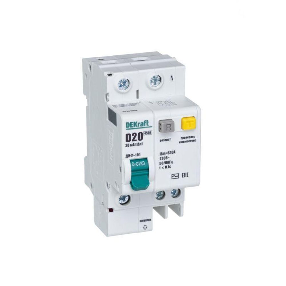 Выключатель автоматический дифференциального тока 2п (1P+N) D 20А 30мА тип AC ДИФ-101 со встроен. защит. от сверхтоков DEKraft 15167DEK