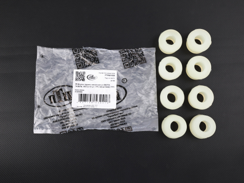 Рем. комплект втулок заднего амортизатора ГАЗ-3302, ВОЛГА, ГАЗель NEXT (к-т 8 шт.) TPU термополиуретан (ПТП64)