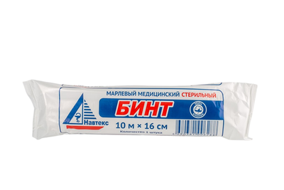Бинт стерильный пл.28(+-2) г/м2, 10 м*16 см
