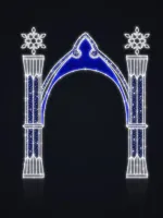 световая арка "Ледяная"