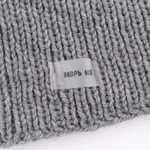 Балаклава Якорь Явление с акцентом на глазах светлый ковыль / шампань