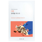 Round Lab Soybean Panthenol Mask