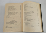 "Полное собрание стихотворений А.К.Толстого в двух томах". А.К.Толстой. 1913 г.