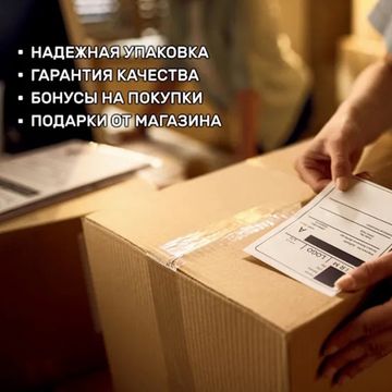 Значок металлический Оставайся позитивным, р-р 3,3см