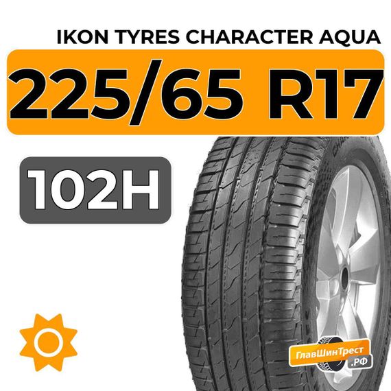 Ikon Tyres Character Aqua SUV 225/65 R17 102H