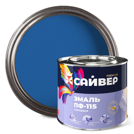 САЙВЕР  Эмаль ПФ-115 Синяя 1,8кг ГОСТ 6465-76