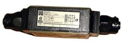 Гидродроссель Г55-13А