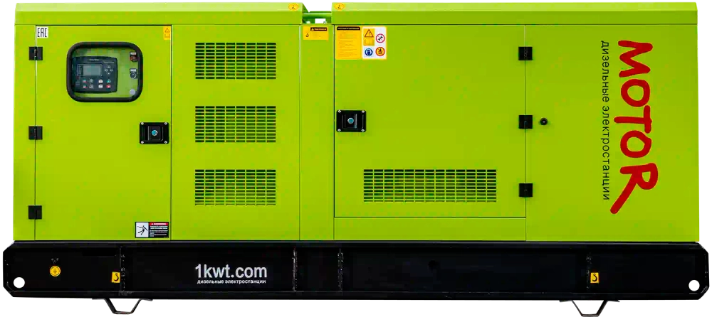 Дизельный генератор MOTOR SE АД120-T400 (120 кВт, Ricardo) в кожухе