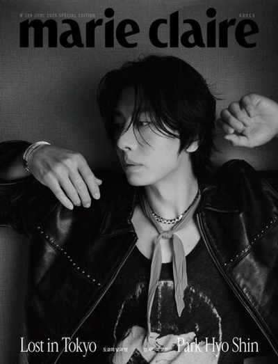 публикация MARIE CLAIRE - 2025.06 Special Edition Park Hyo-Shin C Type