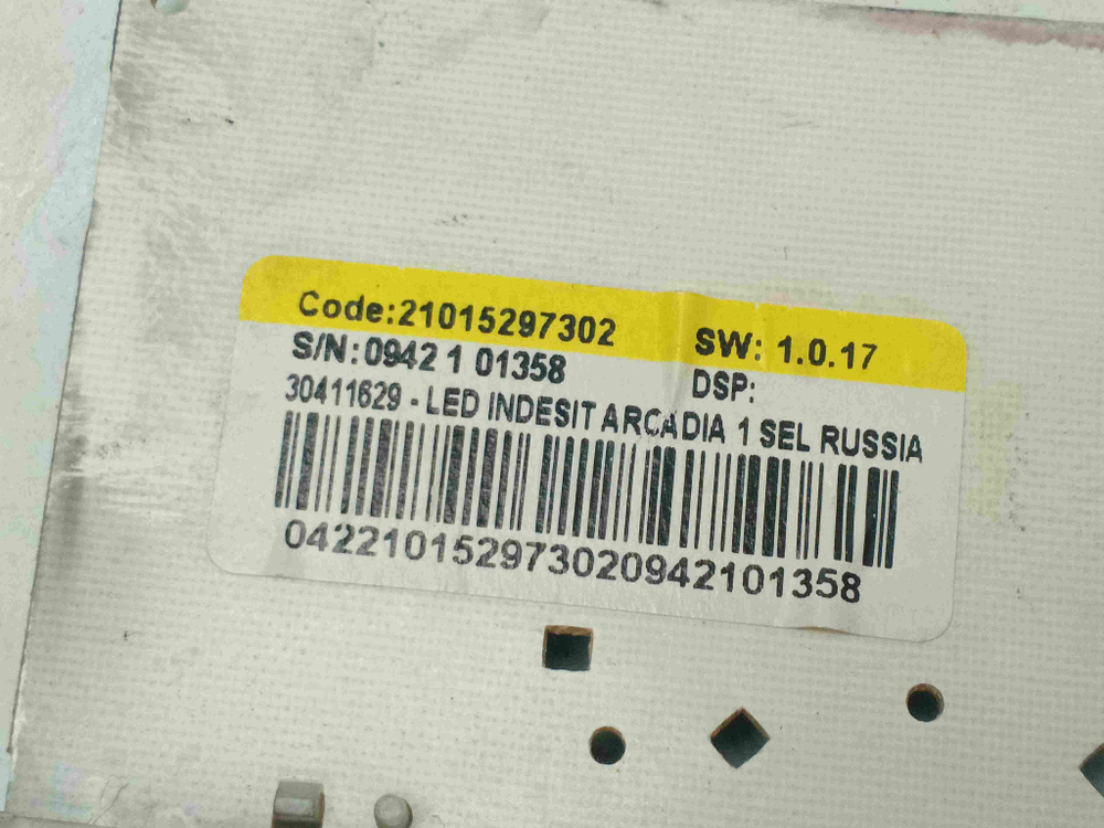 WIUN81 кт236 Модуль индикации стиральной машины Indesit WIUN81 б/у