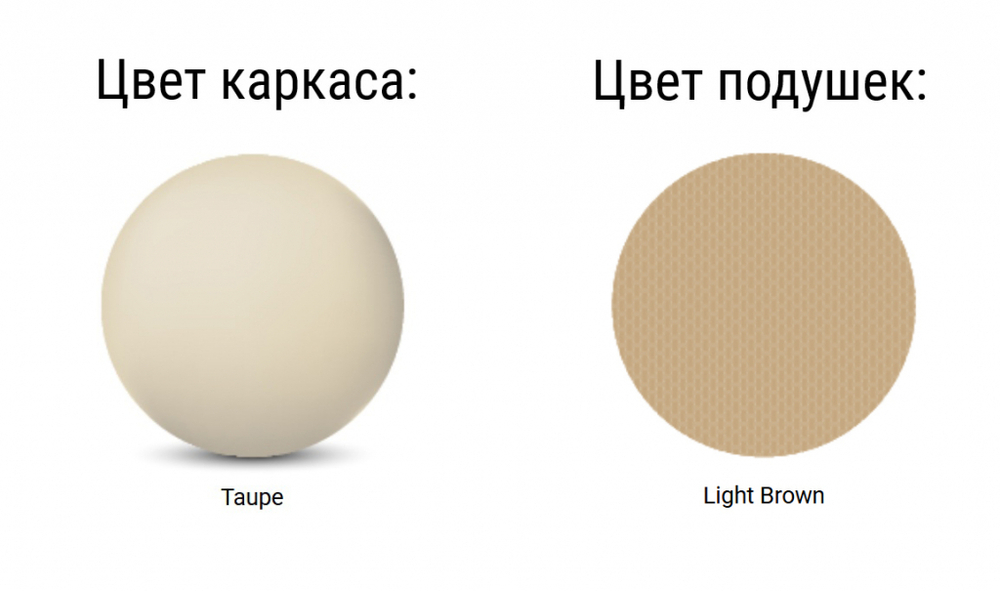 Комплект пластиковой мебели Siesta Contract Portofino Lounge Corner, бежевый, светло-коричневый