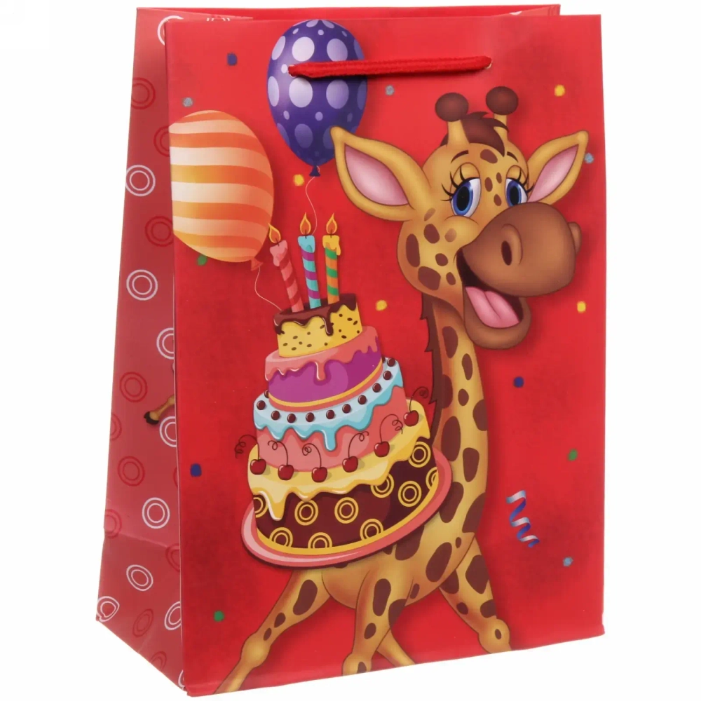 Пакет подарочный «До нашей эры» 18*24*8.5 см