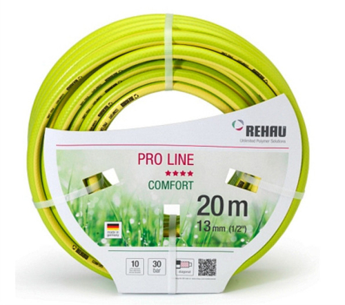 Шланг для полива REHAU ПРОЛАЙН 1/2' / 20 м /шланг садовый армированный