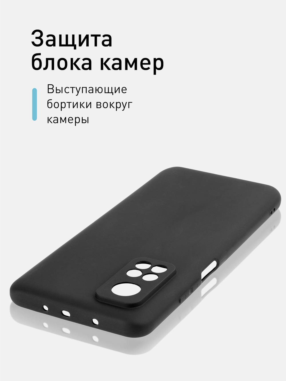 Чехол ROSCO для Xiaomi Mi 10T;Xiaomi Mi 10T Pro оптом (арт. XM-MI10T-COLOURFUL-BLACK)