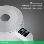 Электрочайник Redmond SkyKettle KM231S белый