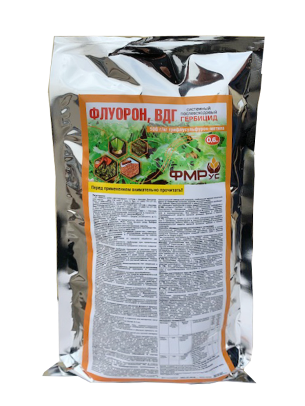 Флуорон, ВДГ(500 г/кг)