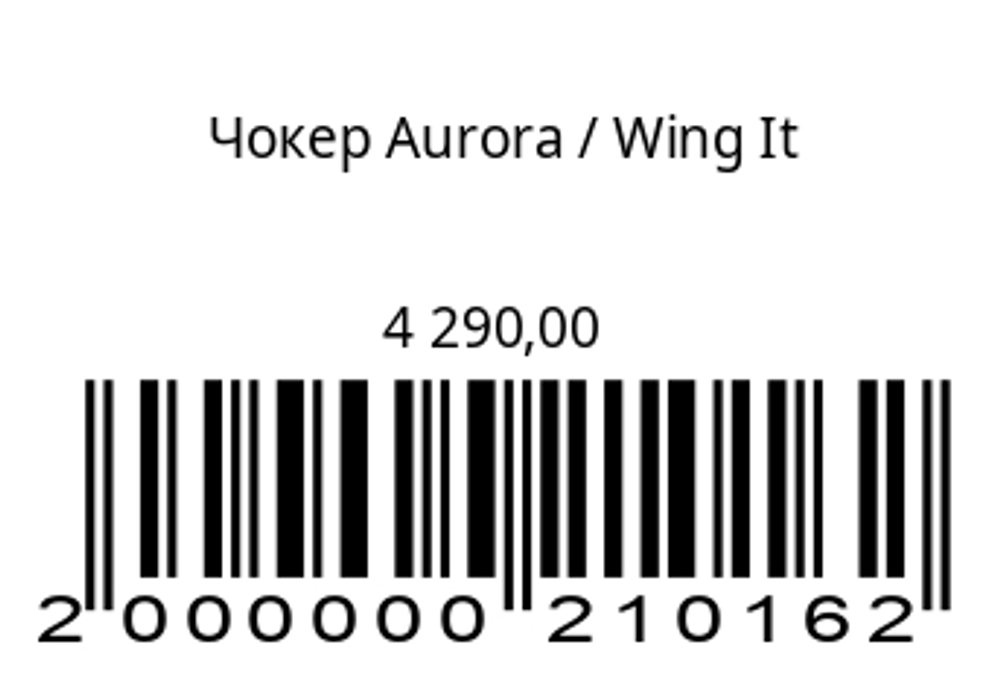 Чокер Aurora (перламутровая ракушка)