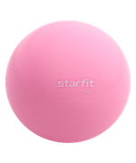 Медбол GB-703, 2 кг, розовый пастель