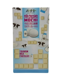 Десерт Mochi Milk Chocolate, 120гр.