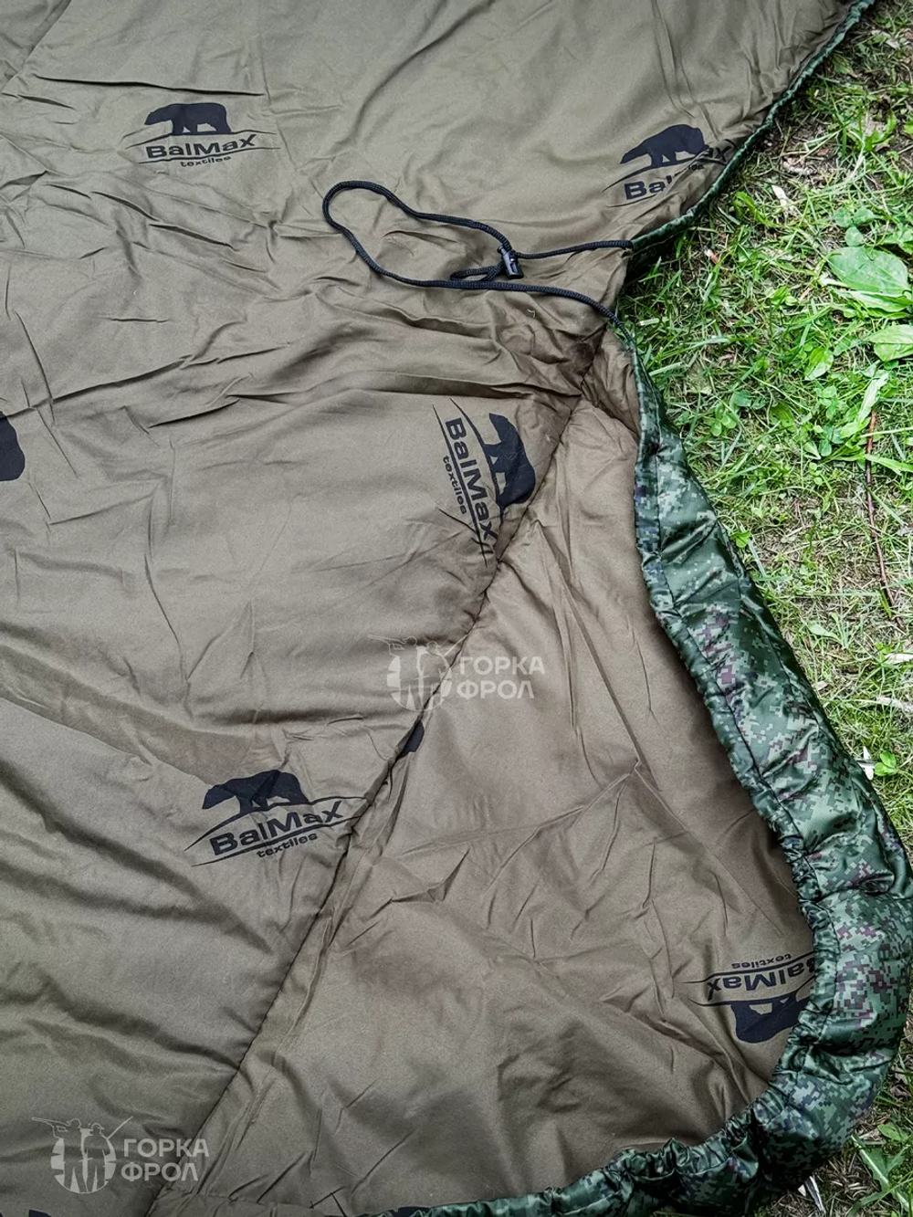 Спальный мешок Balmax standart - 0 Пиксель