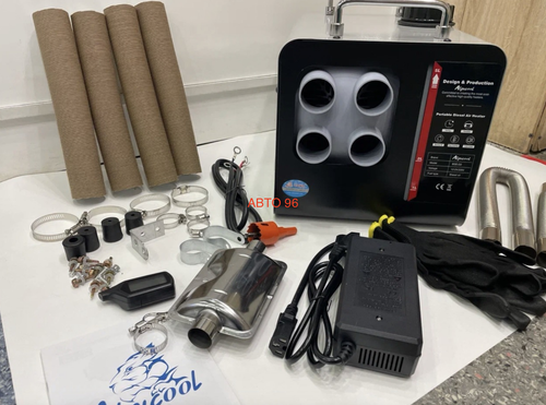 DXW5.0 / Переносной (4 выхода) автономный отопитель, металл. корпус, 5.5 кВт, ALPICOOL, (12-24 и 220 вольт (три режима)), пульт ДУ, бак 7л., DXW5.0 (Гарантия 3 месяца)