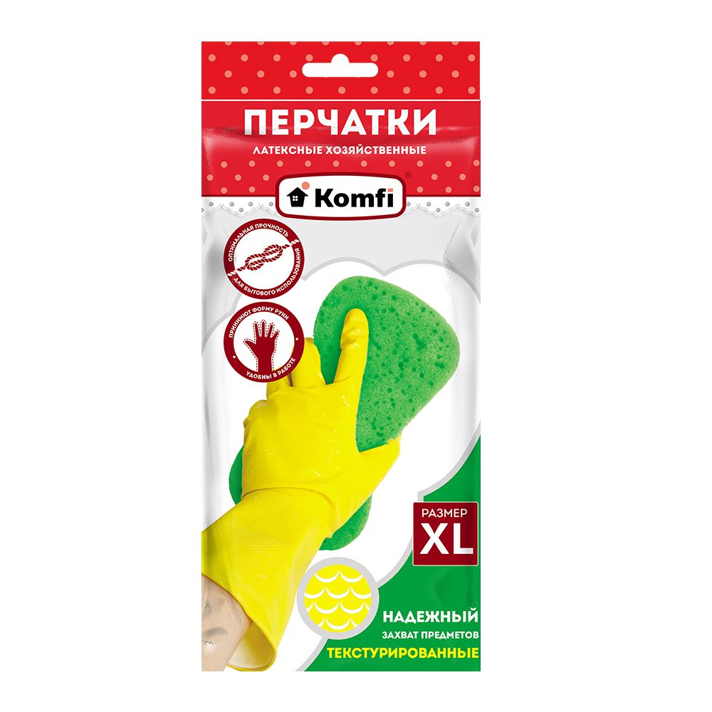 Перчатки хозяйственные латексные XL, желтые Komfi