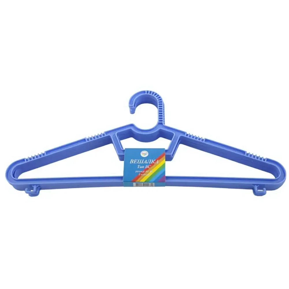 Плечики для одежды детские 3шт «ЭКСПЕРТХАУС», микс три цвета, 40-42р